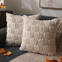 Fodere per cuscini autunnali 45x45 cm, set da 2, zucca in peluche color ruggine