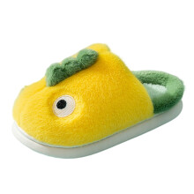Animal Slippers for Kids Winter Warm Home Warm Slippers 3D Cartoon Meng Meng Anmial Home Slippers Boys Slippers Size 3.5 2-3 Years