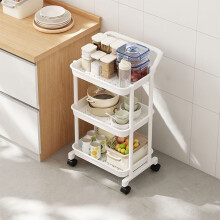 3-Tier Rolling Utility Cart with Handle, Compatible with Office/Kitchen/Living Room, Movable Storage Organizer