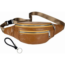 Vintage Genuine Leather Fanny Pack with Zipper Pockets & Key Ring, Adjustable Crossbody Sling Bag – Cowhide Waist Backpack (Khaki)