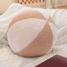 Ball Pillow, Soft Spherical Throw Pillow, 11.8" Plush Cushion for Bed, Couch, Sofa – Compatible with Home Decor