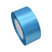 2" Wide Satin Ribbon Spool (66FT) – Premium Craft Ribbon for Wedding Bows, Gift Wrapping & Bouquet Decoration, Elegant Sheen