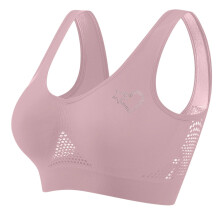 Dunne sportbeha met strasssteentjes voor dames - Naadloze, draadloze beha in vestmodel, ademend voor workouts en dagelijks gebruik (S-XXXXXL)