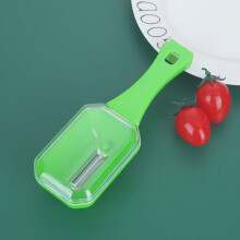 Multifunctional Kitchen Grater & Peeler – Manual Shredder for Fruits/Veggies, Includes Storage Box, Dishwasher Safe, Easy Use