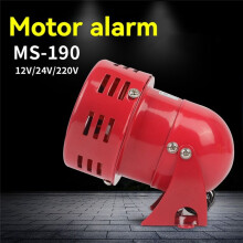 DC12V Red Metal Motor Siren Industrial Alarm Sound Electrical Guard Against Theft 120dB MS-190