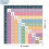 Boho Maths Puzzle Set, Bohemian Rainbow Educational Jigsaw Puzzle, 121 Pieces 1