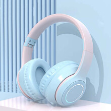 Gradient Bluetooth Headset - 7.4"x7.28" Wireless Over-Ear Headphones, Foldable Gaming Gift Headset with 20H Playtime & Noise Cancelling