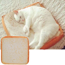 Innovations Toast Bread Shaped Throw Pillow Pillow Decorations 15 Inch Big Innovations 3-D Simulation Breads Pillow Pillow for Kid Room