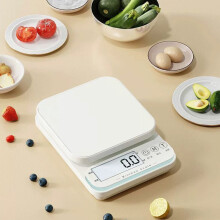 Bilancia elettronica da cucina precisa per la cottura in casa, bilancia per grammi, pesatura in grammi, bilancia per alimenti piccola e pesante,