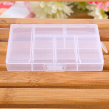 Durable Clear Plastic Storage Box with Adjustable Dividers for Craft, Jewelry, Beads, and Small Items Organization