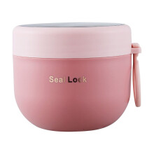 Insulated Vacuum Stainless Steel Food Jar for Hot/Cold Food, Leak-Proof with Folding Spoon – Compatible with Kids & Adults