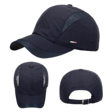 Gorra de béisbol unisex de secado rápido con protección UV para correr, jugar al golf, ir a la playa y escalar. Gorra de malla transpirable para