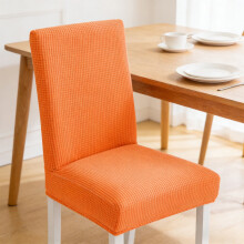 4 Pcs Stretch Dining Chair Covers Washable Slipcovers for Kitchen Wedding Banquet Decorations Seat Protectors Elastic Spandex Fabric