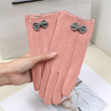 Women's Winter Suede Gloves with Faux Fur Cuffs, Thick Thermal Warm Lining, Touchscreen Compatible, Stretch for Driving, Walking, Skiing