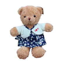 Matching Couple Bears for Valentine's Day - Soft Plush,