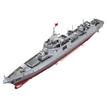 1: 1000 3D-metalskibssæt C22210 055 Destroyermodel Krigsskibsmodel Krigsskibspynt Militærmodel (usamlet sæt)