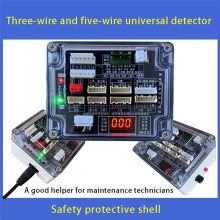 Air Conditioner Three-Wire and Five-Wire Universal  Fan Detector  Fan Driver Board 5-Wire  Motor Five-Wire  Fan