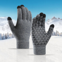 gloves for women Winter Screen For Men Gloves AntiSlip Gloves Upgraded Knit Soft Thermal Elastic Women Gloves Grey + One size