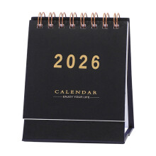 2026 Liten skrivebordskalender i ensfarget farge, stående vendbar design, tykt papir og dobbeltrådinnbinding, kompatibel med hjem/kontor