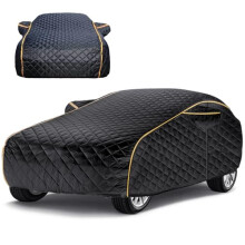 Waterproof Hail Protection Car Cover for Mercedes BClass W245 20082011, 5Layer AntiHail Padded Shield
