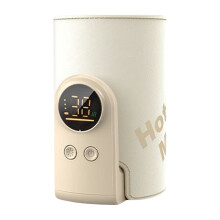 8000mAh On-The-Go Bottle Warmer – Digital Display Milk Warmer with Multi-Gear Temperature Control & Night Light