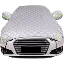Hail Protection Car Cover for Kia Joice 19992003, 4Layer Thickened Half Cover with Cotton, Windproof and Reflective Design