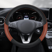 Leather Steering Wheel Cover for Ford F150 20152024, Black Brown PU, Breathable AntiSlip Durable Design