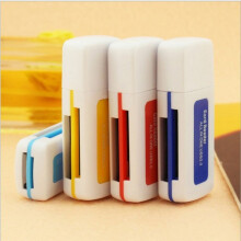 Jade all-in-one card reader, high-speed multi-color, supports a variety of memory cards SD/MMC TF MS M2(4pcs)