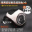 LED Scooter Headlight Replacement Bright Front Light 1 Pack 1