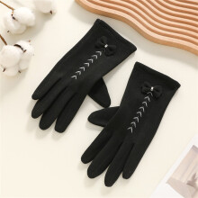 Women's Winter Suede Gloves with Fluffy Cuffs, Warm Lined, Windproof – Compatible with Cold Weather Driving, Skiing & Outdoor Use