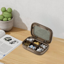 Mini draagbare opbergdoos met tussenschotten, voedselveilig plastic, vochtbestendig, 10x7x2,5 cm, beige/wit/bruin/groen