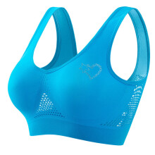 Dunne sportbeha met strasssteentjes voor dames - Naadloze, draadloze beha in vestmodel, ademend voor workouts en dagelijks gebruik (S-XXXXXL)