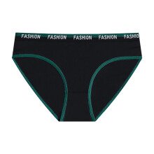 Sport Style Hipster Panties, Contrast Color Letter Waistband, Cute and Comfy for Lounge, Light Workouts & Everyday Dark Green XL