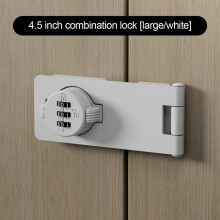 Room Sliding Door Security Combination Lock Bolt Latch for Drawer File Cabinet White 4.5Inch