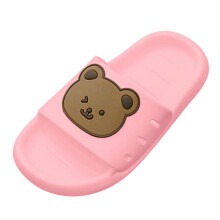 Anti-slip Shower Slippers for Kids, Soft Sole Indoor/Outdoor Bath Slippers, Fashion Animal Design for Girls 9-12 Years Old