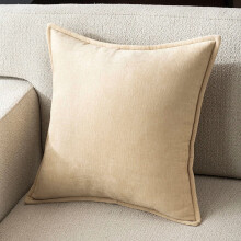 1 Pack Small Square Throw Pillow, 40*40CM Beige Chenille Pillow with PP Cotton Filling, Fresh Accent to Brighten Home Decor