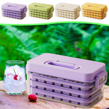 84-Cube Ice Tray, Leak-Proof BPA-Free Silicone Mold with Easy Release & Odor Isolation – Compatible with Standard Freezers