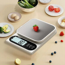 Bilancia da cucina digitale, bilancia elettronica per alimenti precisa e affidabile, bilancia ricaricabile per cucinare e per la pesatura di gioielli.