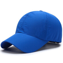 Wuffmeow baseballpet voor heren en dames, zomerse pet van dun mesh, draagbaar, sneldrogend, ademend, zonnehoed voor golf, tennis en hardlopen.