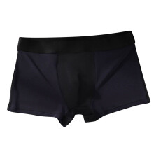 Valentinsdagsgaver til ham: Ice Silk Traceless Boxershorts, pustende og komfortable – kompatibel med herreklær for sommeren