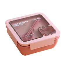 Nepropustný obědový box Bento 850 ml, vhodný do mikrovlnné trouby s dělicí přepážkou a vidličkou, do práce/na cesty/na piknik –