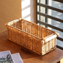 Handwoven Storage Basket with Handles – Multifunctional Organizer for Bathroom, Kitchen, Office, Snacks, Fruits & Essentials