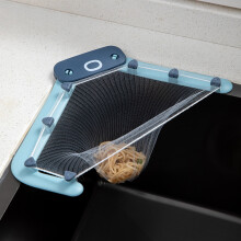 Sink Filter Rack for Kitchen | Anti-Clog Mesh Bag Holder, Stable Tripod, Fast-Draining Plastic, 19.1x9cm, Easy-Pour, Dry/Wet Separation