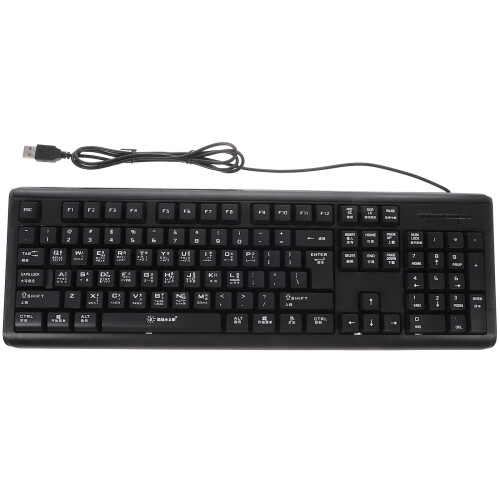Trådbundet datortangentbord ABS svart 1-pack