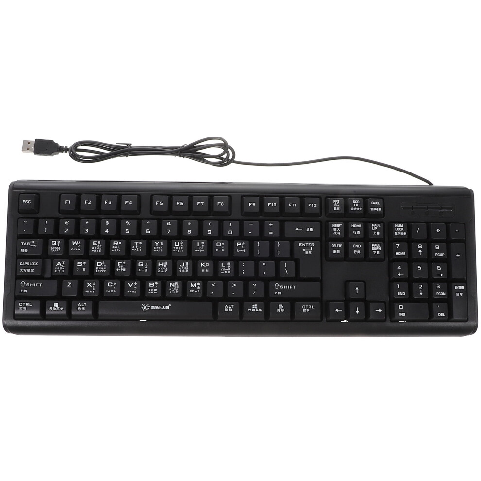 Wired Computer Keyboard Abs 1Pack Black 9479868068131