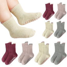 Baby Non-Slip Crew Socks 1-3 Years 8 Pairs 80% Combed Cotton