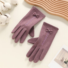 Women's Winter Gloves with Faux Fur Cuff, Touchscreen-Compatible, Windproof & Thermal Lined for Cold Weather