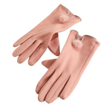 Women's Winter Suede Gloves with Faux Fur Cuffs, Thick Warm Lining – Compatible with Cold Weather Driving, Walking, Skiing