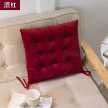Chair Cushion, 11 Colors Optional Solid Color Sanded Thick Chair Cushion Soft Comfortable Warm Chair Cushion