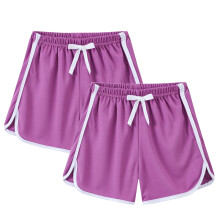 Conjunto com 2 Shorts Esportivos Femininos, Shorts Dolphin de Secagem Rápida para Bebês e Crianças, Shorts de Ginástica/Corrida com Cordão na